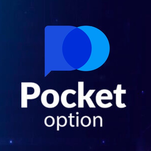 Understanding Pocket Option Trade A Comprehensive Guide Understanding Pocket Option Trade A Comprehensive Guide